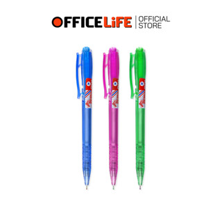 HORSE (ตราม้า) ปากกาลูกลื่น ปากกา หมึกน้ำเงิน รุ่น H-904 ขนา…