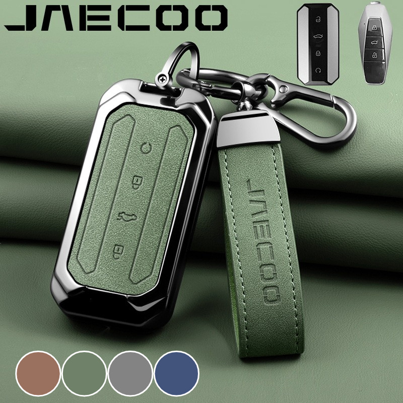 สังกะสีอัลลอยด์ของแท้ Nubuck & Suede หนังกุญแจรถสมาร์ท Keyless Remote Fob Shell พวงกุญแจปุ่มสําหรับ Jaecoo J5 J6 Jaeco 5 6 EV 2024 2025 2026