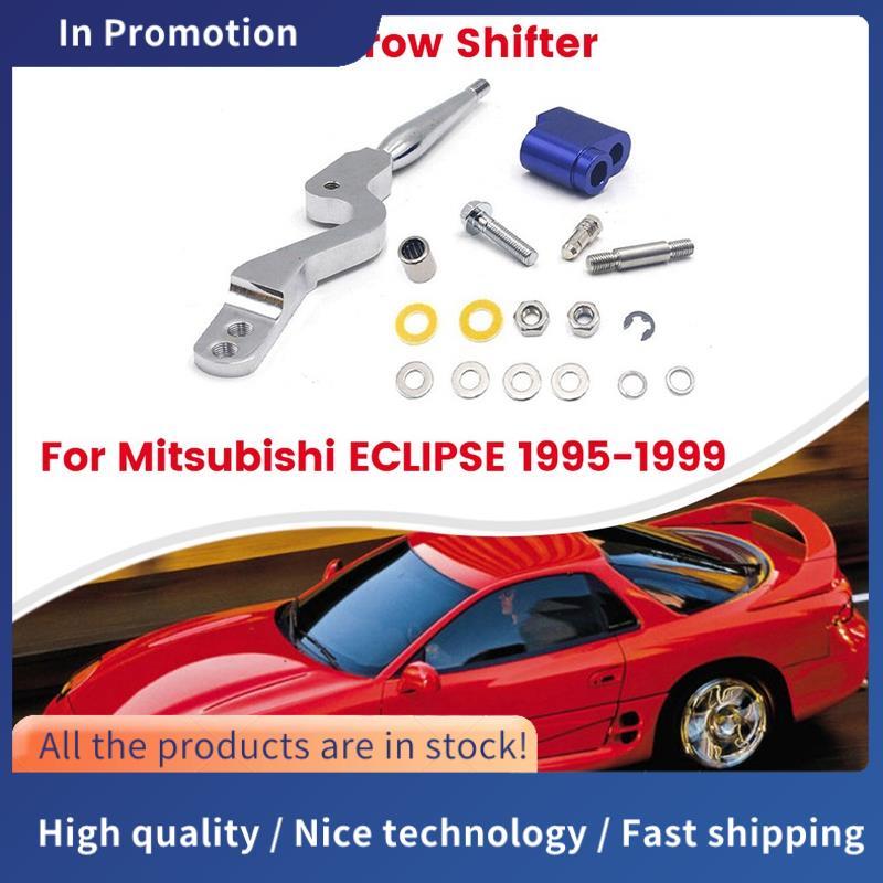 รถสั้นโยน Shifter สั้นโยน Shifter Quick สั้นโยน Shifter สําหรับ 4G63 ECLIPSE GSX GST GS DSM 1995-199