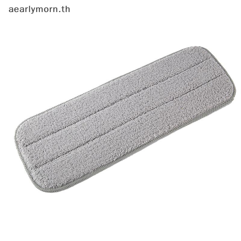 AA Deerma TB500 TB800 Mop สําหรับ Mi Water Mop ผ้าคาร์บอนไฟเบอร์ไม้ TH