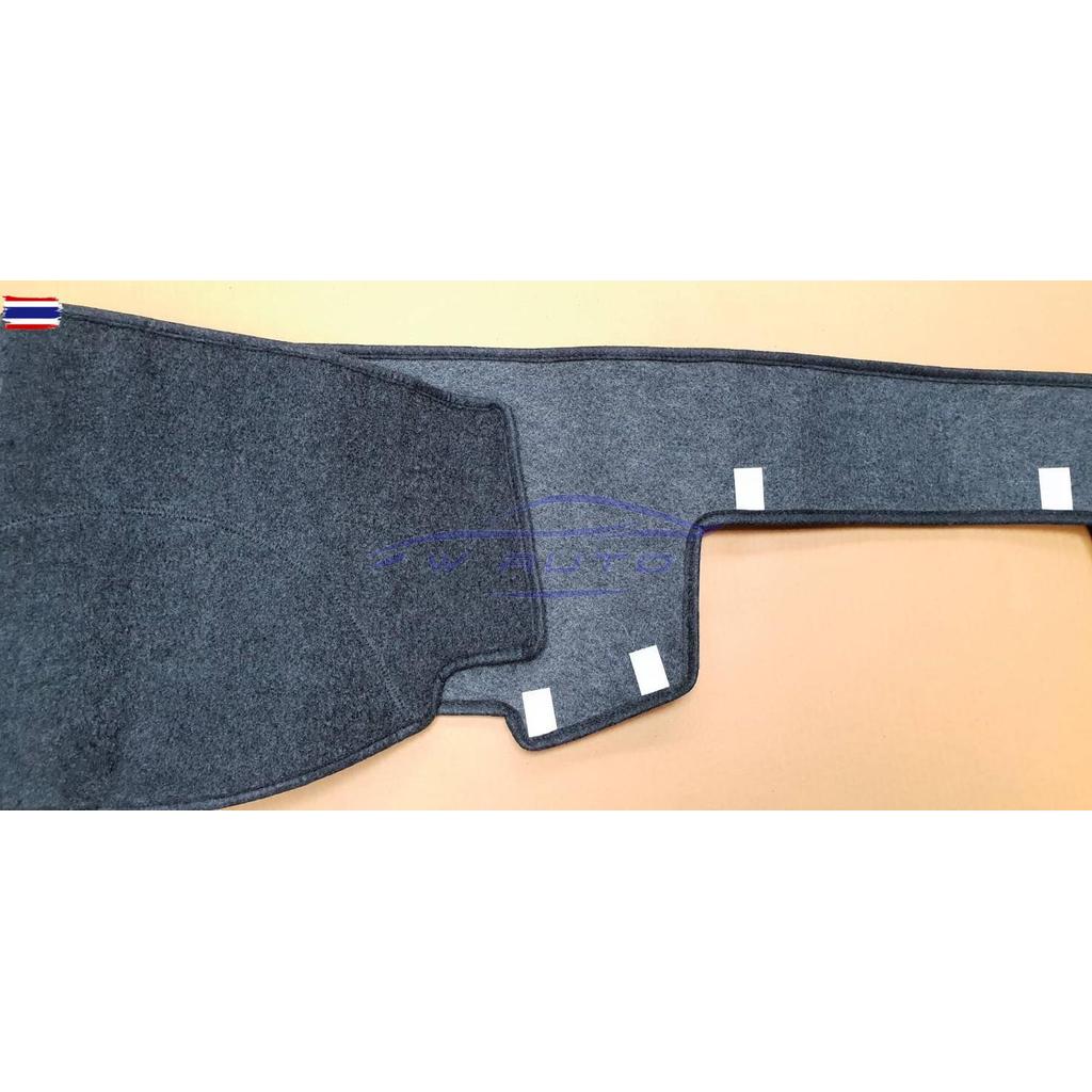 พรมปูคอนโซลหน้ารถ Toyota Vigo Vigo-Champ fortuner 2005-2014 พรมปูคอนโซล TOYOTA VIGO วีโก้ ทุกรุ่น พร