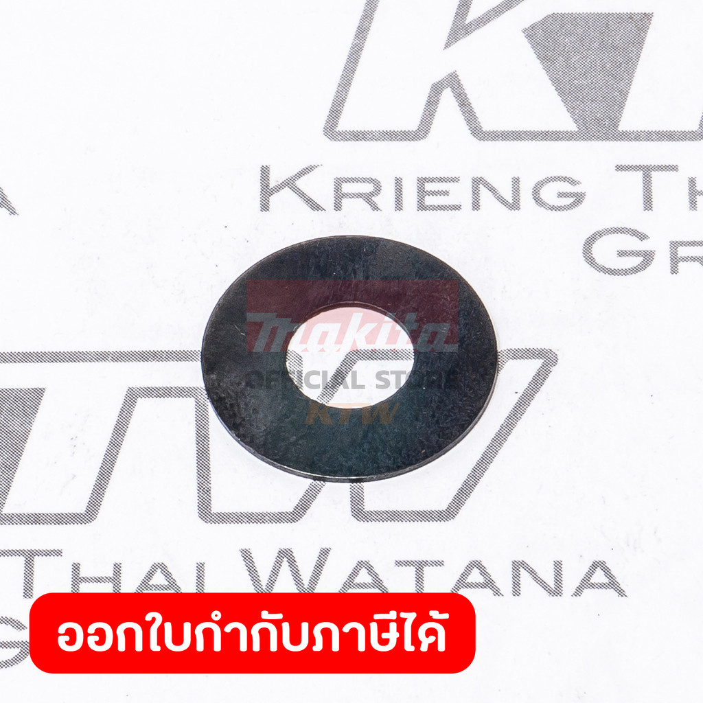 MAKITA มากีต้า MP253823-7 อะไหล่GD0800C#25 FLAT WASHER 7 NO.25 FLAT WASHER 7 FOR GD0800C Code 253823