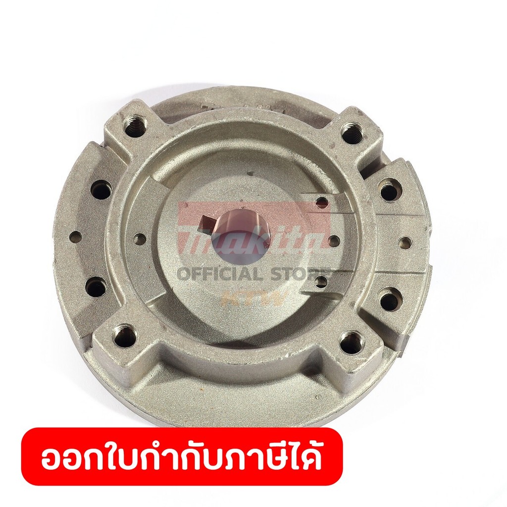 MAKITA มากีต้า MP319170-7 อะไหล่ EB7660TH#188 FLY WHEEL NO.188 FLY WHEEL FOR EB7660TH Code 319170-7