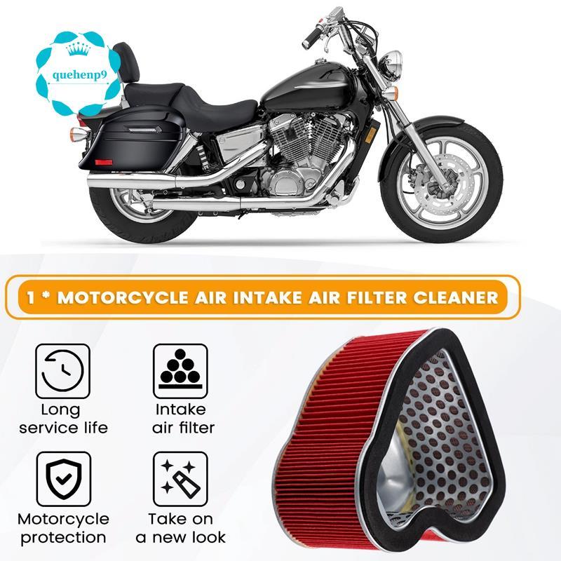 รถจักรยานยนต์ Air Intake Air FILTER Cleaner Air FILTER องค์ประกอบ 17213--000 สําหรับ VTX1800 VTX1800