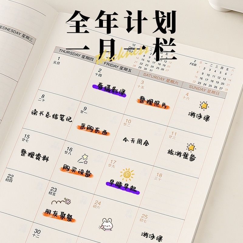 2026เลขานุการงาน Plan Notebook Schedule Simple Calendar Notebook Daily Planer Notepad Sub Calendar I