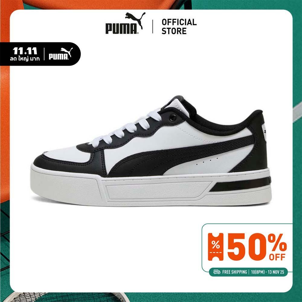 PUMA BASICS - รองเท้ากีฬาผู้หญิง Skye สีขาว - 37476425
