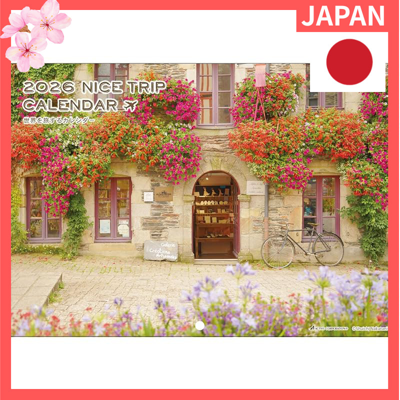 Active Corporation 2026 Calendar Wall Hanging NICE TRIP 26ACL-42 Starts in January 2026【Direct from 