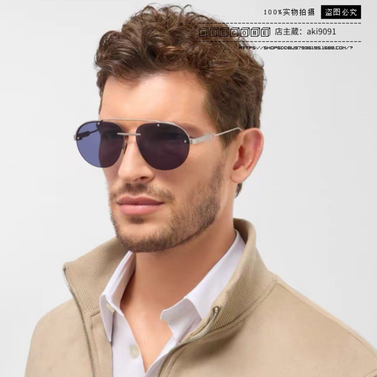 S2UP Bvlgar* Toad Frame Sunglasses for Men, European and American Internet Celebrity Style, Double B