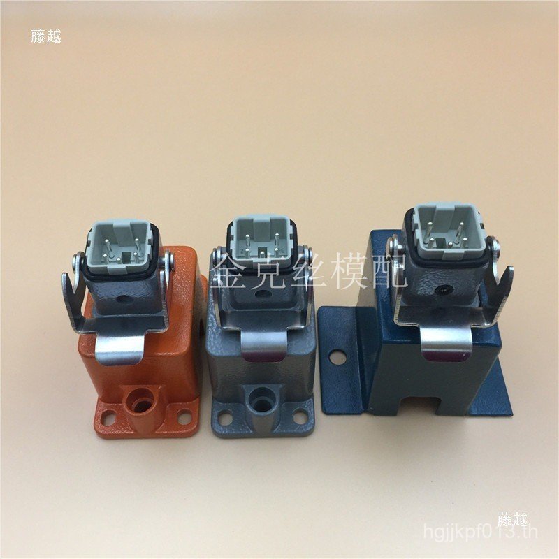 ปลั๊ก Hot Flow Pin Box 5 Connector 24 Pin Junction Box 10 Pin/กล่องเหล็ก//กล่องแยกซ็อกเก็ต 16 Pin D6