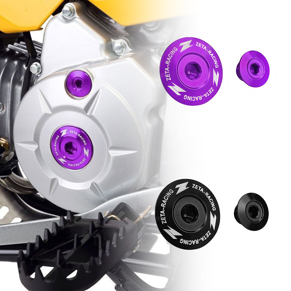 ฝาครอบเครื่องยนต์รูสกรูตกแต่งสําหรับ Honda CRF250F CROSS CUB50 CUB110 MONKEY125 CT125 CRF150L CRF250L/M CL250 CRF300L