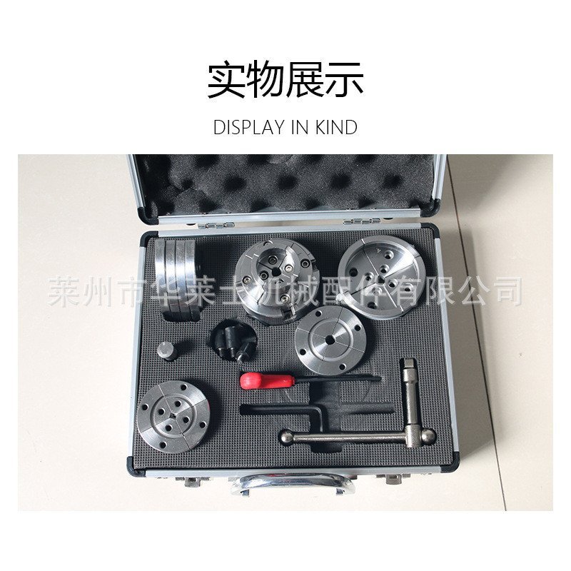 Chuck เครื่องกลึงเครื่องกลึงชุด 2.75 Chuck Chuck Chuck งานไม้นิ้ว Claw อุปกรณ์เสริมที่กําหนดเองงานไม