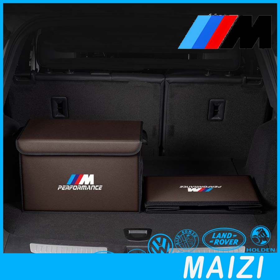 [READY]BMW F30 Trunk Foldable Storage Box BMW E46 Body Kit Car Decoration BMW G20 F10 E90 E36 E60 E3