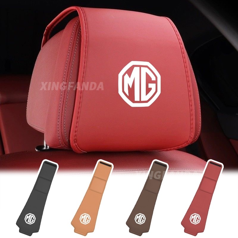 1/2pcs รถป้องกันฝุ่น Headrest หนังรถที่นั่งคอหมอนสําหรับ MG ZS GS 5 Gundam 350 อะไหล่ TF GT 6