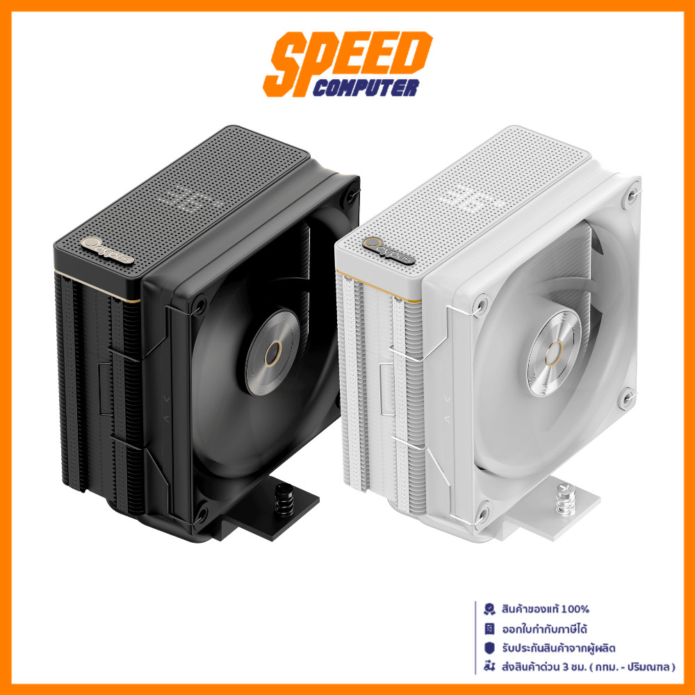 OCYPUS IOTA A40 | 220W 4-Pin PWM (Black/White) | Air Cooler (พัดลมระบายความร้อน) | By Speed Computer