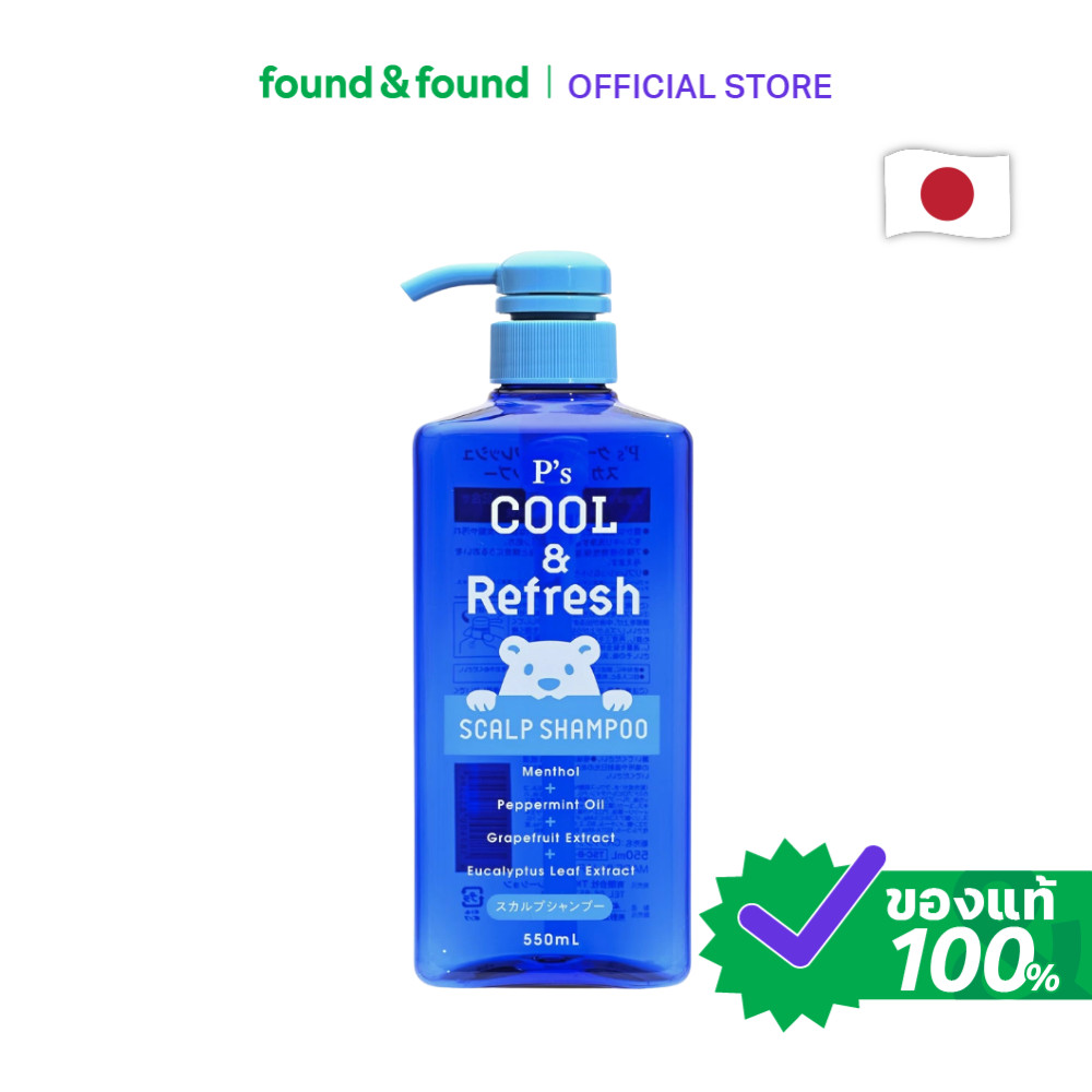 P’s Cool & Refresh Scalp Shampoo 550ml แชมพู คูล แอนด์ รีเฟรช สำหรับหนังศีรษะมัน found & found