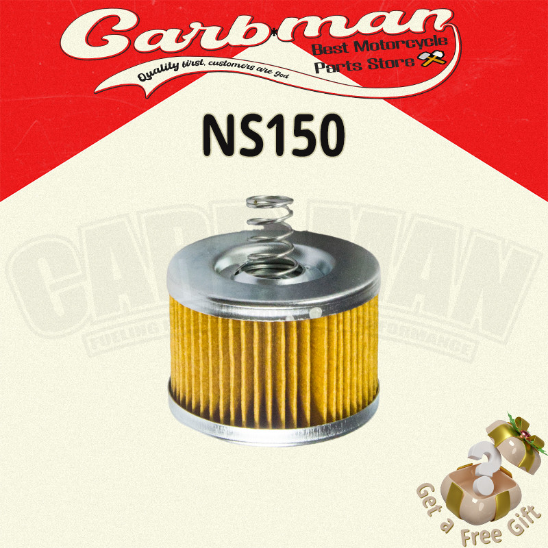 ไส้กรองน้ํามันรถจักรยานยนต์ NS125 NS150 NS160(JE571007)