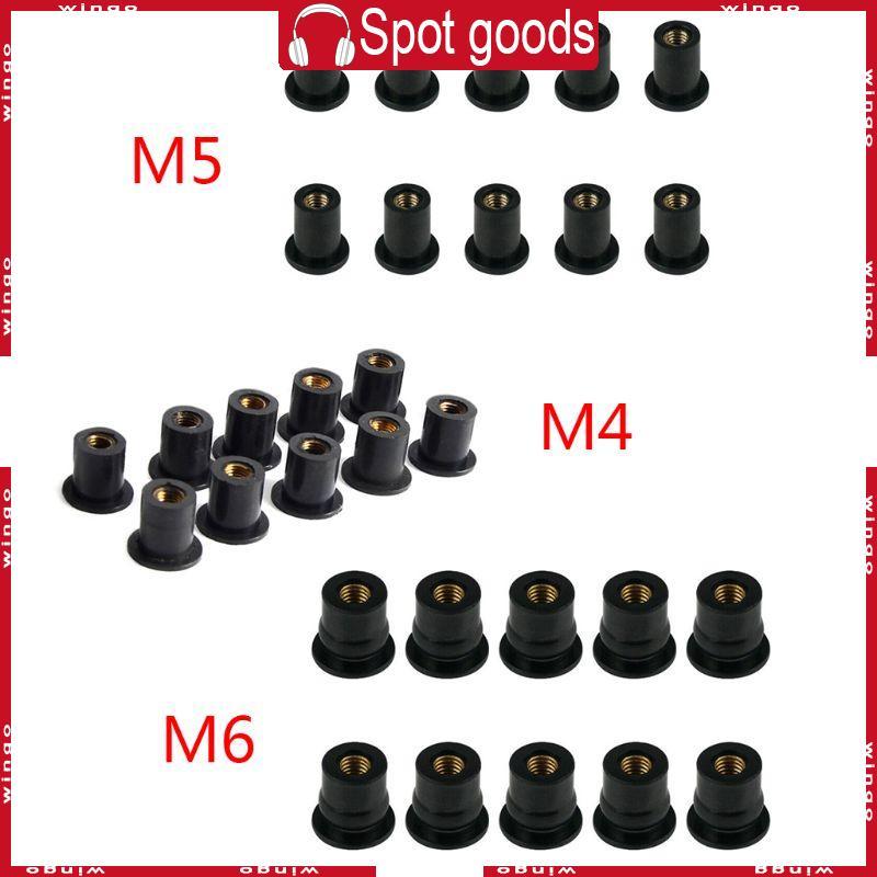WIN 10 ชิ้น Universal รถจักรยานยนต์ M4 M5 M6 ยาง Well Nuts กระจกหน้ารถ Fairing Cowl