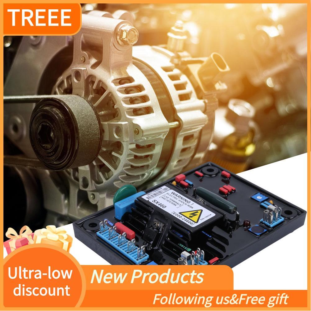 treee SX460 AVR ควบคุมแรงดันไฟฟ้าอัตโนมัติ SX460-A Controller สำหรับเครื่องกำเนิดไฟฟ้า Single Phase