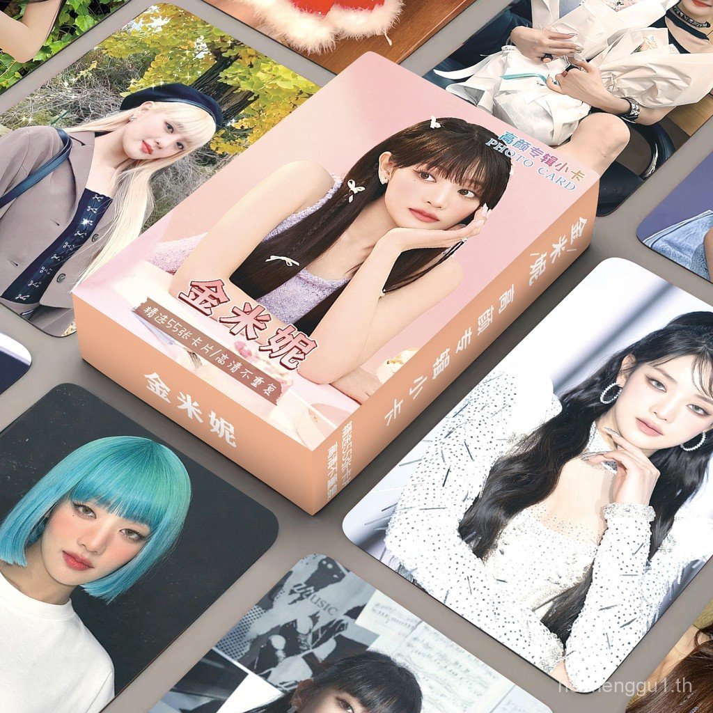Minnie Song Yuqi 55 แผ่น (G) การ์ดสินค้า I-DLE การ์ดรูปถ่าย Zhao Meiyan การ์ดพิมพ์ตัวเอง การ์ด LOMO 