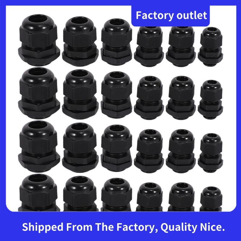 24 ชิ้นพลาสติกกันน้ําปรับได้ 3.5 - 13 มม. สายเคเบิลข้อต่อ Gland, PG7, PG9, PG11, PG13.5, PG16, แพ็ค 