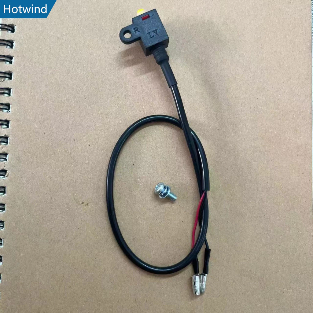 HW1 2PCS Rcs19 สวิตช์ไฟเบรค brembo สวิตช์เบรก ซ้าย+ขวา (สกรูฟรี)