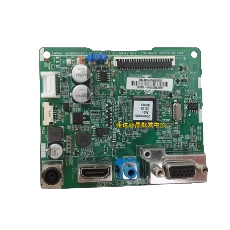 บอร์ดไดรฟ์ LG 22MP48HQ ดั้งเดิม 23MP48HQ 24MP48HQ เมนบอร์ดปุ่มธรรมดา