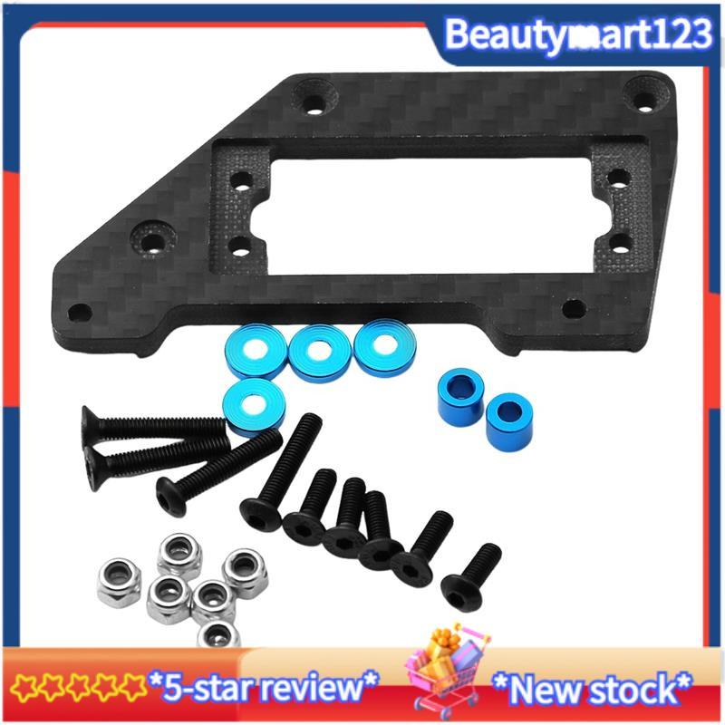 BM คาร์บอนไฟเบอร์เกียร์พวงมาลัยเพลา Servo Mount สําหรับ 1/10 SCX10 PRO SCX10PRO RC รถอัพเกรดอุปกรณ์เ