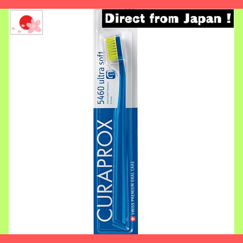 【Japan Original】
Curaprox CS5460 Toothbrush Ultra Soft, with 5460 bristles, Blister Pack [Assorted] 