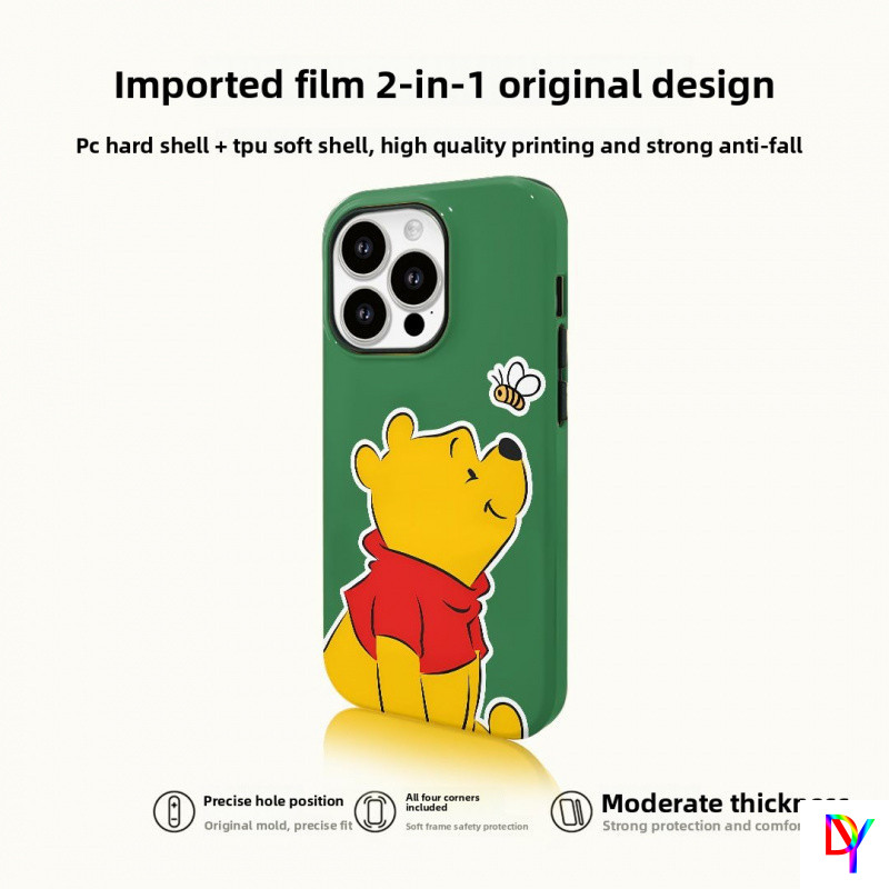 น่ารัก Winnie the Pooh 2-in-1 Two-Layer Anti-Fall Case สําหรับ iPhone 17 Pro Max/16/15 Pro Max/15 Plus/14/13 Pro Max/12 Pro/11 Pro Max/Xs Max/7/8 Plus - ฟิล์มกันกระแทก ฝาครอบ
