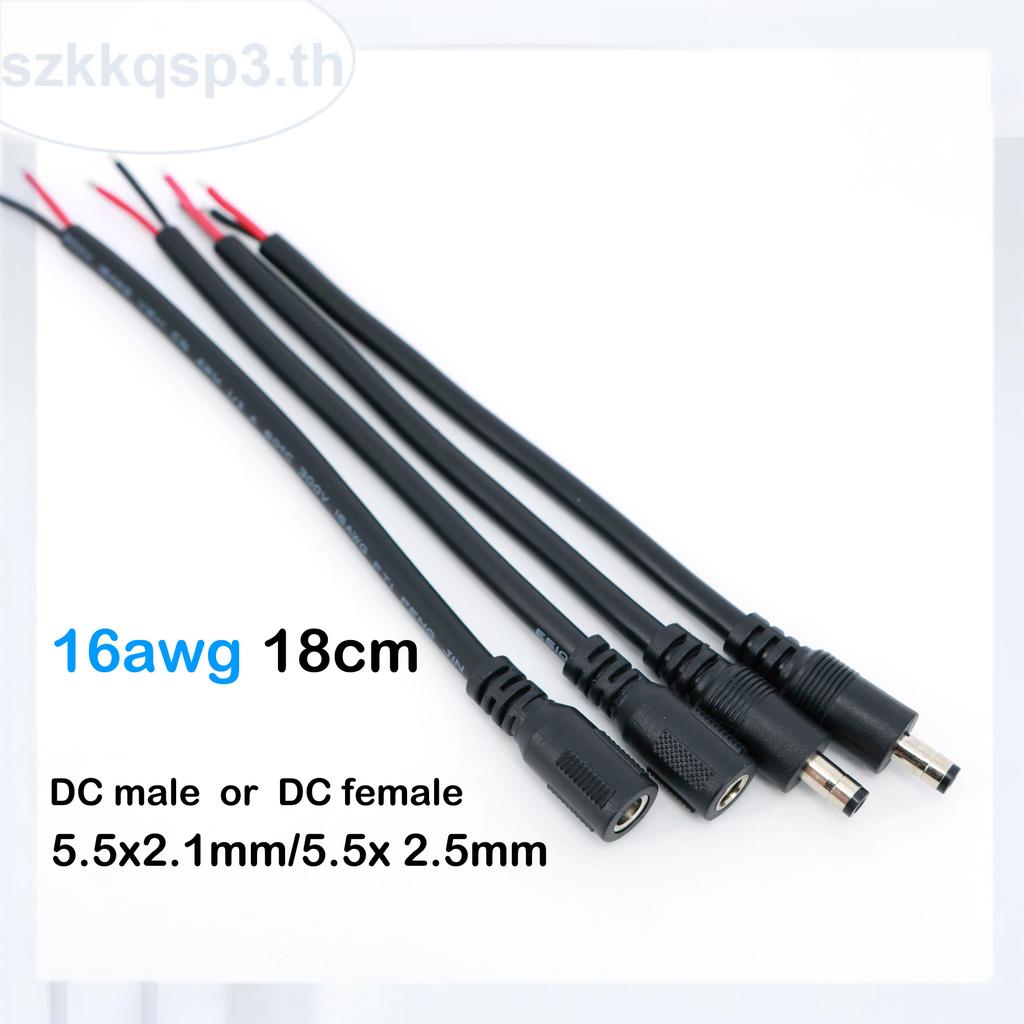 18 ซม.12V 16awg DC ชายหญิงเชื่อมต่อสายไฟอะแดปเตอร์ปลั๊ก 10A 5.5x2.1 5.5x2.5 มม.สําหรับกล้องวงจรปิด led strip THK3