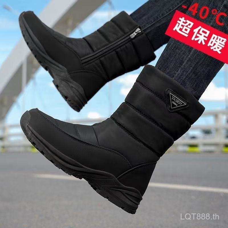 การประกันคุณภาพ กลางแจ้งผ้าฝ้ายขนาดใหญ่หิมะรองเท้าผ้าฝ้ายรองเท้าผู้ชายรองเท้ากันน้ํากันลื่นรองเท้าสกี คิวคิว3ค - รูปที่ 6