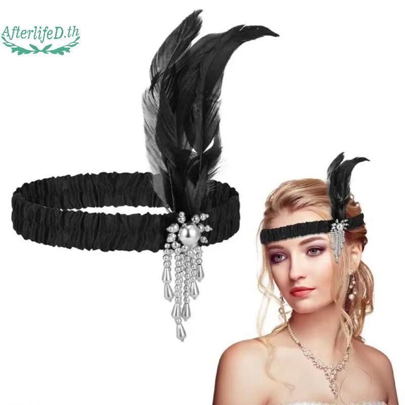 AF เครื่องประดับผมสีดําของผู้หญิงยางรัดผมลูกปัด 1920s Retro Single Party สุภาพสตรี Headwear Dress UP