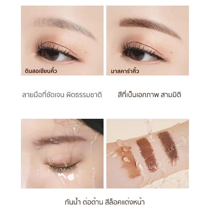 ซื้อ 1 แถม 1! มาสคาร่าคิ้ว 3 มิติธรรมชาติ รูปที่ 6