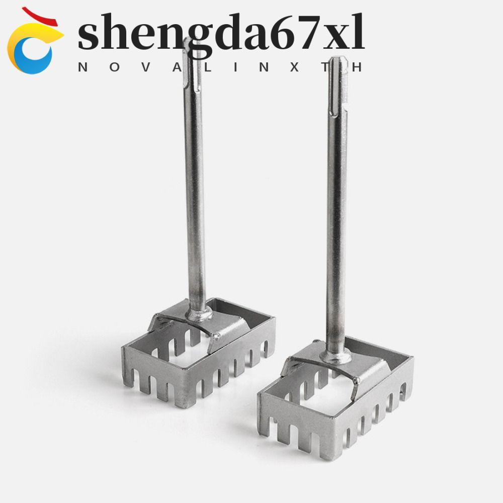 เซิงดา เครื่องตัดรูสี่เหลี่ยม, Slotting Quick Cutting Square Socket Punch, Square-handle 4 Pits Punc