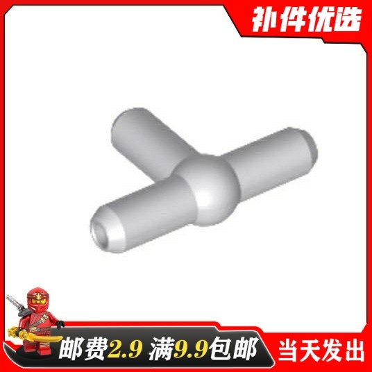 ชิ้นส่วนบล็อกตัวต่อเทคโนโลยีในประเทศ 4697b ที่ใช้งานได้ 4211508เสื้อยืดไฟฟ้านิวเมติกสีเทาอ่อน WGI6