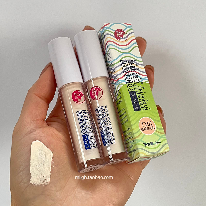 คอนซีลเลอร์ corrector AMG คอนซีลเลอร์แต่งหน้าปกปิดจุดสี Brightening Tear Groove Dark Circles คอนซีลเ