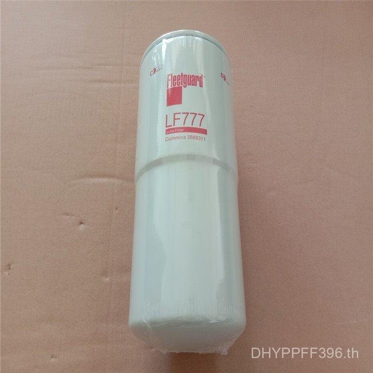 ซัพพลาย Flega3889311องค์ประกอบกรองน้ําน้ํามัน Commings/แยก LF777 ขาย V47O