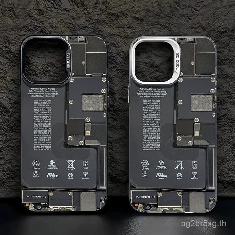 Apple 15ProMax Creative 14/13 Frosted 12 Shock-resistant 11 การ์ตูน XR Hard Shell X เคสโทรศัพท์เมนบอ