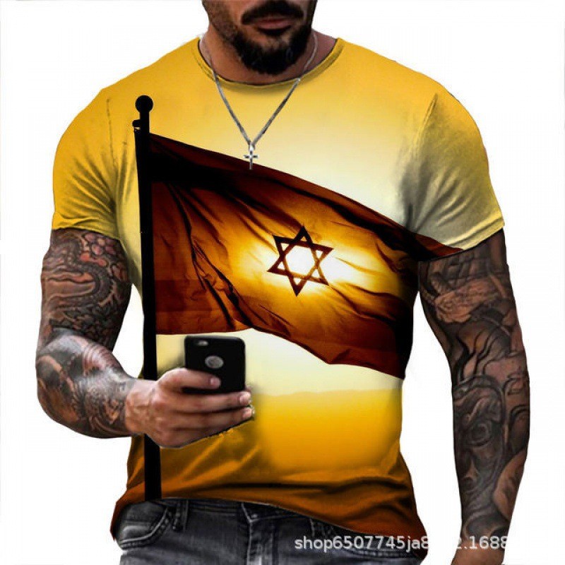 Israel Culture Series D T-Shirt แขนสั้นสำหรับผู้ชาย พิมพ์ลายดิจิตอล