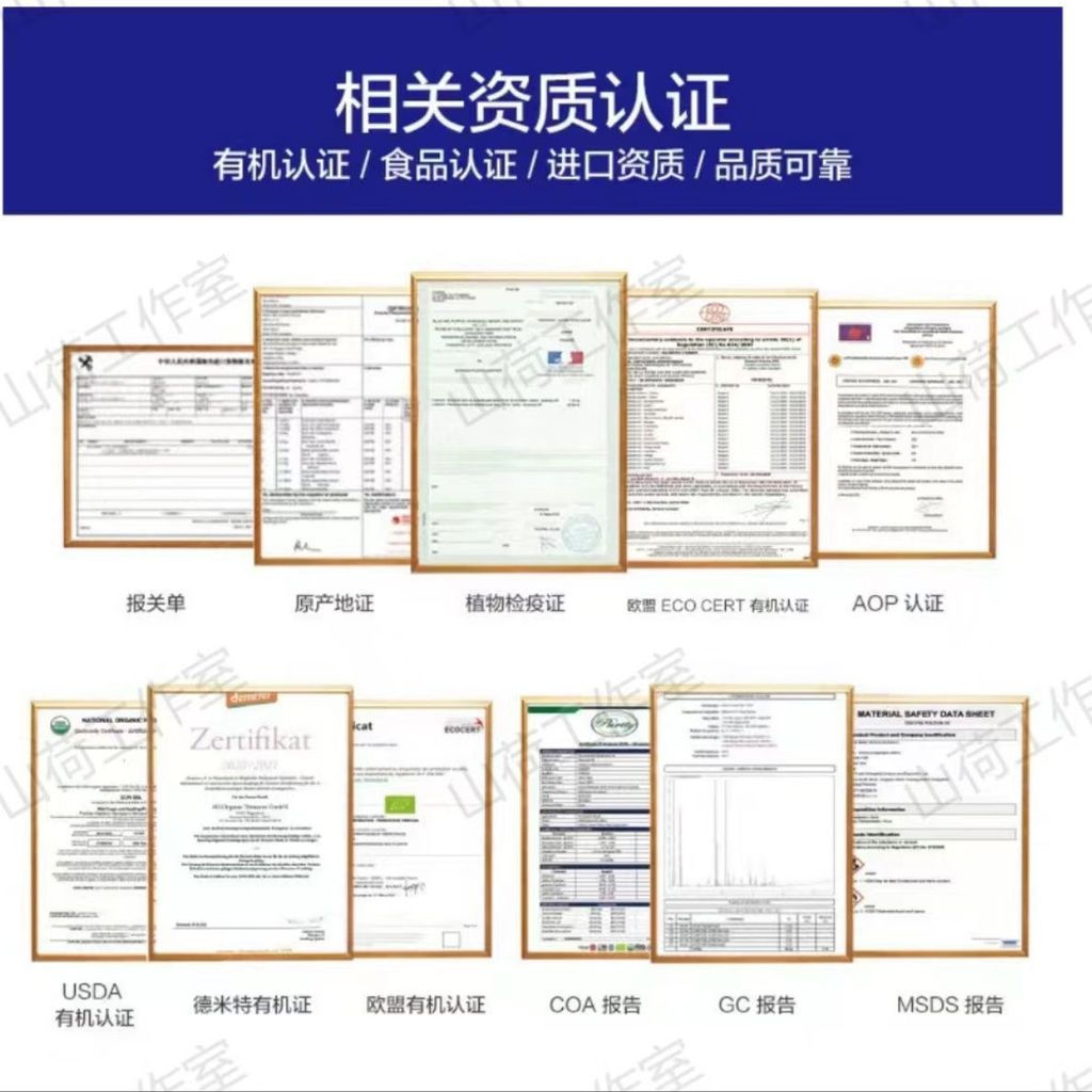 New Product#12ml Ylang Ylang Perfume Essential Oil Perfume Natural Ylang Ylang Essential Oil Perfume