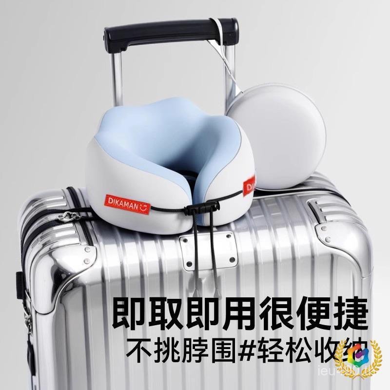 หมอนโฟมหน่วยความจําสําหรับเดินทางเครื่องบินหมอนรูปตัว U หมอนรองคอ หมอนรองคอแบบพกพา หมอนรูปตัว U นอนป