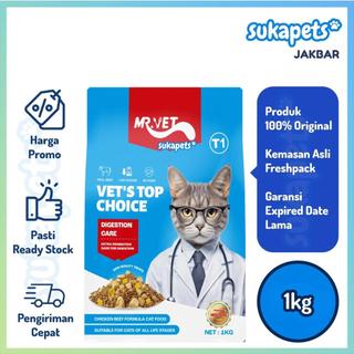 Mr. Vet Cat T1 Digestion Care Makanan Kucing Kering Grain Free 1kg