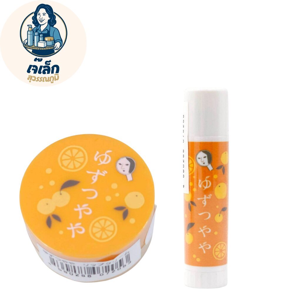 Yojiya Lip Cream Yuzu Tsuya ลิปบาล์มยูซุญี่ปุ่นแท้