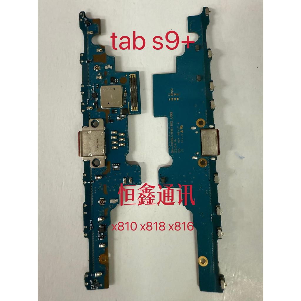 เหมาะสําหรับแท็บแท็บเล็ต Samsung S9 + X810 X816B X818U ปลั๊กหางชาร์จสายเคเบิลบอร์ดขนาดเล็ก