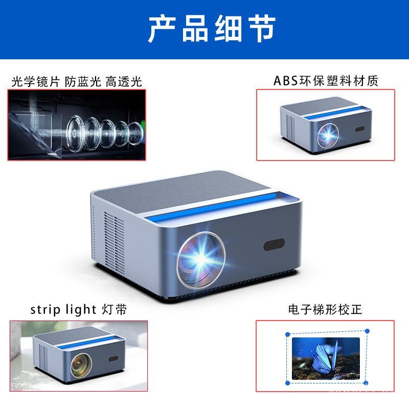 Conference Portable 4K HD Projector Home Wireless Projector โฮมเธียเตอร์ Auto Focus Projector
