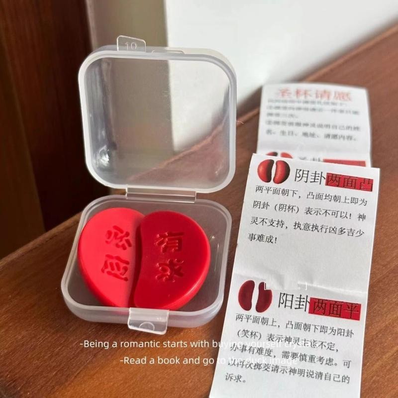 Spot2025 Mini Holy Grail Jiaobei Holy Grail Holy Grail Guai Holy Grail Guai Holy Grail Gua