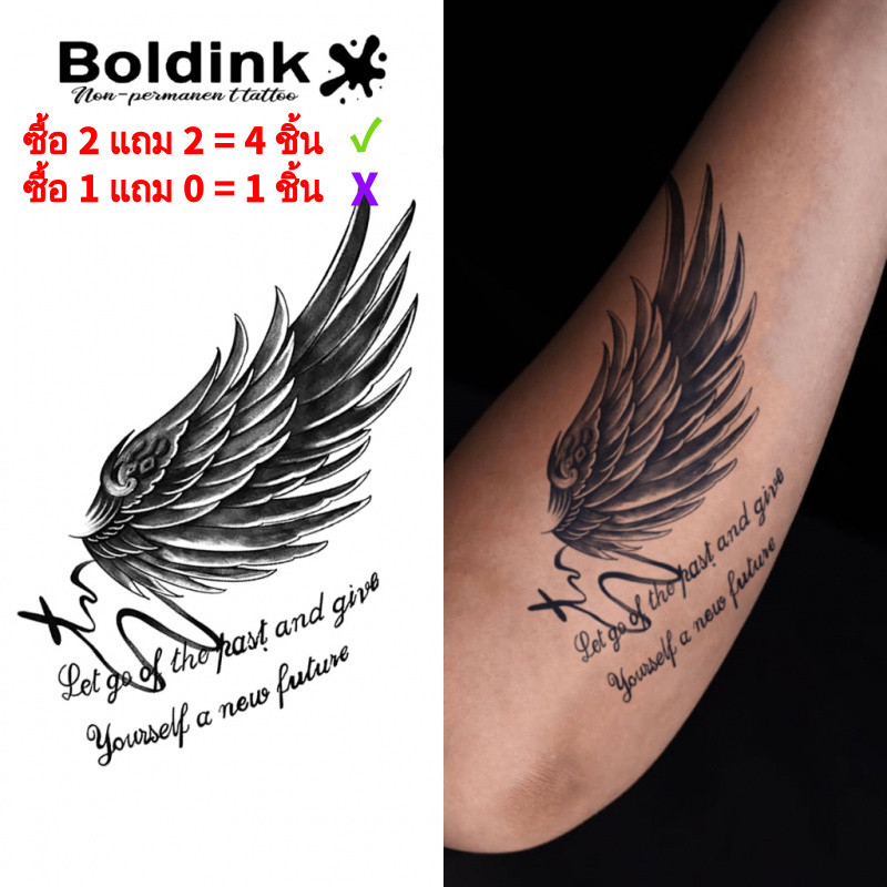 สติกเกอร์ปีกตัวอักษร ติดทนได้นาน 15 วัน กันน้ำ เมจิกสักกึ่งถาวร สักปลอม