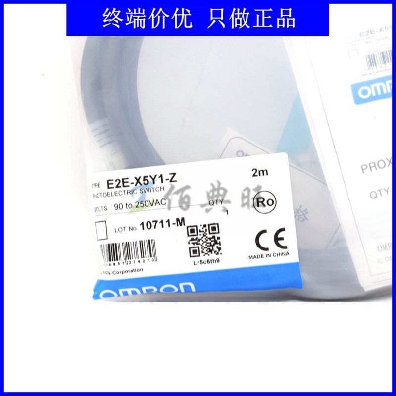 Qq พร็อกซิมิตี้สวิตซ์ E2E-X5MY2-Z E2E-X5Y1-M1-Z E2E-X5Y1-Z E2E-X5Y2-M1-Z E2E-X5Y2-Z ส่งทกวัน