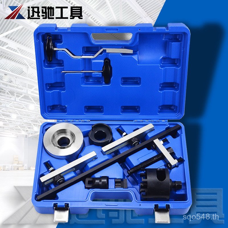 Volkswagen Kit 7-Speed เครื่องมือเกียร์เครื่องมือ DSG Disassembly Assembly Auto Repair Audi Combinat
