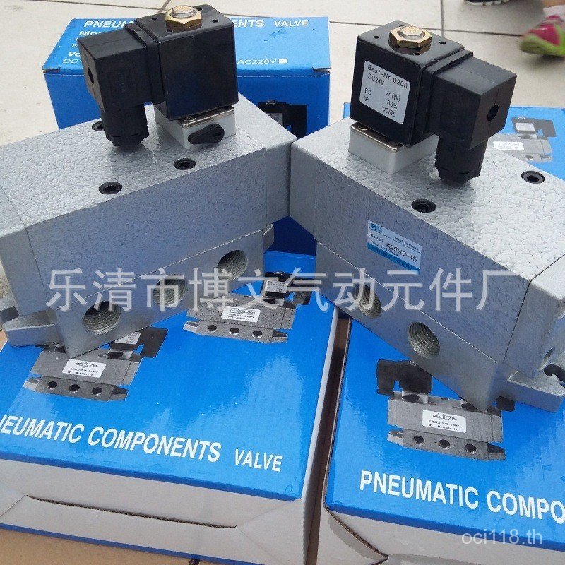 K25D-15 อินเทอร์เฟซอุปทาน K25HD-15 Quarter Point Five-Way Valve Single Coil XB1E